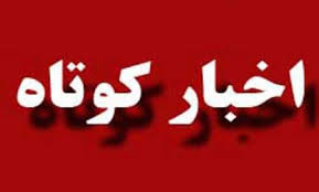 وقتی دولت وزیرش را دور زد/حمله تند وزیر به کی‌روش پس از تفاهم/وزیر رو دست خورد/واکنش کی‌روش به گودرزی!